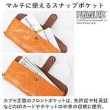 PEANUTS Fun!Fun!Fun! 長財布 | BACKYARD FAMILY | 詳細画像10
