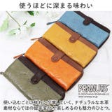 PEANUTS Fun!Fun!Fun! 長財布 | BACKYARD FAMILY | 詳細画像12