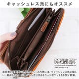 PEANUTS Fun!Fun!Fun! 長財布 | BACKYARD FAMILY | 詳細画像7