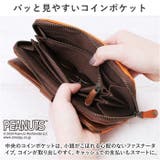 PEANUTS Fun!Fun!Fun! 長財布 | BACKYARD FAMILY | 詳細画像8