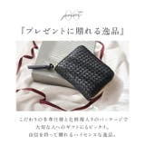 perche ペルケ レザーメッシュ ジャバラカードウォレット | BACKYARD FAMILY | 詳細画像10 