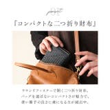 perche ペルケ レザーメッシュ ジャバラカードウォレット | BACKYARD FAMILY | 詳細画像5 