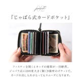 perche ペルケ レザーメッシュ ジャバラカードウォレット | BACKYARD FAMILY | 詳細画像6 