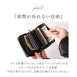 perche ペルケ レザーメッシュ ジャバラカードウォレット | BACKYARD FAMILY | 詳細画像7 