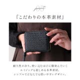 perche ペルケ レザーメッシュ ジャバラカードウォレット | BACKYARD FAMILY | 詳細画像9 