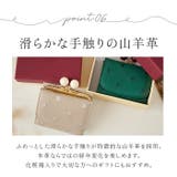 perche ペルケ アクリル玉三つ折りウォレット | BACKYARD FAMILY | 詳細画像10