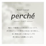 perche ペルケ アクリル玉三つ折りウォレット | BACKYARD FAMILY | 詳細画像2