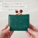 perche ペルケ アクリル玉三つ折りウォレット | BACKYARD FAMILY | 詳細画像3