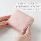 percheペルケ ドット型押しラウンドパームフィット財布 | BACKYARD FAMILY | 詳細画像3 