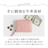 percheペルケ ドット型押しラウンドパームフィット財布 | BACKYARD FAMILY | 詳細画像5 