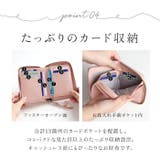 percheペルケ ドット型押しラウンドパームフィット財布 | BACKYARD FAMILY | 詳細画像8 