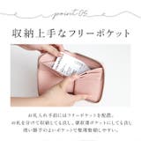 percheペルケ ドット型押しラウンドパームフィット財布 | BACKYARD FAMILY | 詳細画像9 
