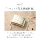 perche ペルケ メタリッククロコ ジャバラカードウォレット | BACKYARD FAMILY | 詳細画像11 