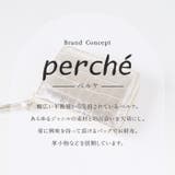 perche ペルケ メタリッククロコ ジャバラカードウォレット | BACKYARD FAMILY | 詳細画像2 