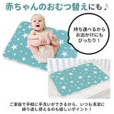 ペット はっ水シート pet80110 | BACKYARD FAMILY | 詳細画像8