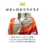 POST GENERAL ポストジェネラル フーディータオル | BACKYARD FAMILY | 詳細画像10 