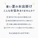 POST GENERAL ポストジェネラル フーディータオル | BACKYARD FAMILY | 詳細画像2 