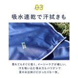 POST GENERAL ポストジェネラル フーディータオル | BACKYARD FAMILY | 詳細画像9 