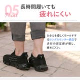 PHITEN ファイテン スニーカー PHL-003 | BACKYARD FAMILY | 詳細画像11 