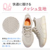 PHITEN ファイテン スニーカー PHL-003 | BACKYARD FAMILY | 詳細画像12 