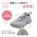 PHITEN ファイテン スニーカー PHL-003 | BACKYARD FAMILY | 詳細画像14 