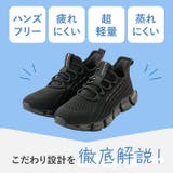 PHITEN ファイテン スニーカー PHL-003 | BACKYARD FAMILY | 詳細画像5 