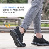 PHITEN ファイテン スニーカー PHL-003 | BACKYARD FAMILY | 詳細画像9 