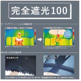 ピンクトリック pink trick | BACKYARD FAMILY | 詳細画像9 