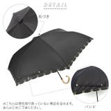 ピンクトリック まるい3段折傘 晴雨兼用 完全遮光 親骨50cm | BACKYARD FAMILY | 詳細画像2