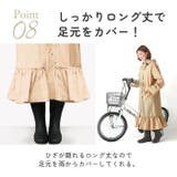 ピンクトリック pink trick 自転車レインウェア ロングタイプ | BACKYARD FAMILY | 詳細画像12 