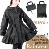 Saaya Mizuno pink trick レインウエア ショートタイプ | BACKYARD FAMILY | 詳細画像1 