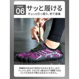 トレーニングシューズ 水陸両用 pk0999 | BACKYARD FAMILY | 詳細画像12 