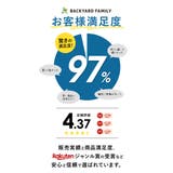 トレーニングシューズ 水陸両用 pk0999 | BACKYARD FAMILY | 詳細画像2 