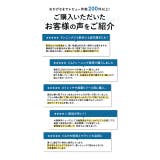 トレーニングシューズ 水陸両用 pk0999 | BACKYARD FAMILY | 詳細画像3 