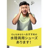 トレーニングシューズ 水陸両用 pk0999 | BACKYARD FAMILY | 詳細画像6 