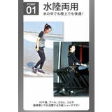 トレーニングシューズ 水陸両用 pk0999 | BACKYARD FAMILY | 詳細画像7 