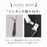 制服 学生服 中学生 | BACKYARD FAMILY | 詳細画像10 