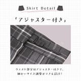 制服 学生服 中学生 | BACKYARD FAMILY | 詳細画像9 