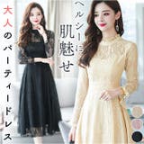 パーティードレス レディース ドレス | BACKYARD FAMILY | 詳細画像1 