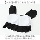 水着 体格カバー レディース | BACKYARD FAMILY | 詳細画像8