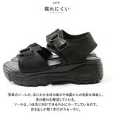 厚底サンダル pk175124 | BACKYARD FAMILY | 詳細画像6 