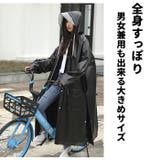 レインコート レディース pk1901 | BACKYARD FAMILY | 詳細画像4 