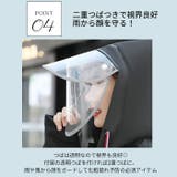 レインコート レディース pk1901 | BACKYARD FAMILY | 詳細画像8 