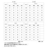 男の子スーツ フォーマル ５点セット pk19135 | BACKYARD FAMILY | 詳細画像18 