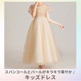 子供ドレス 発表会 pk22 | BACKYARD FAMILY | 詳細画像2