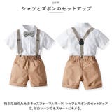 フォーマルスーツ pk22a041 | BACKYARD FAMILY | 詳細画像4 