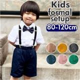 フォーマルスーツ pk23a031 | BACKYARD FAMILY | 詳細画像1