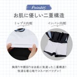 女の子 水着 ２点セット ショートパンツ付きスカート pk3212 | BACKYARD FAMILY | 詳細画像12 