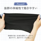 女の子 水着 ２点セット ショートパンツ付きスカート pk3212 | BACKYARD FAMILY | 詳細画像13 
