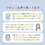 女の子 水着 ２点セット ショートパンツ付きスカート pk3212 | BACKYARD FAMILY | 詳細画像3 